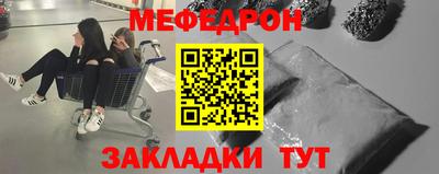 MDMA Premium VHQ Кунгур