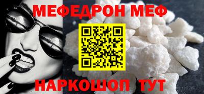 бошки Кулебаки