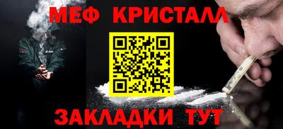бошки Кулебаки