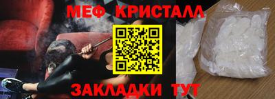 MDMA Premium VHQ Кунгур
