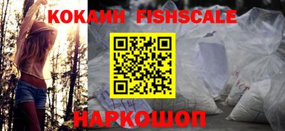 бошки Кулебаки