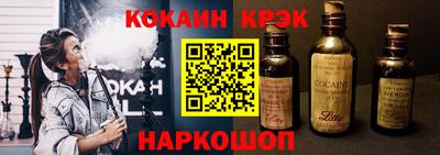MDMA Premium VHQ Кунгур