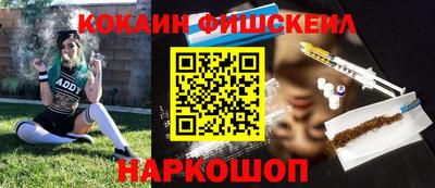 скорость Кумертау