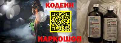 скорость Кумертау