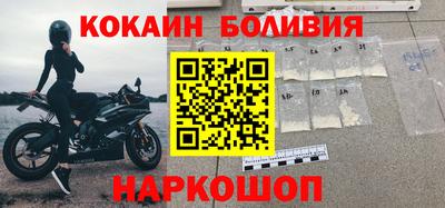 скорость Кумертау