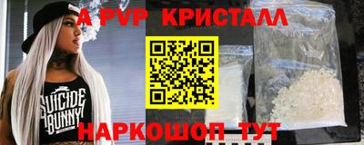 скорость Кумертау
