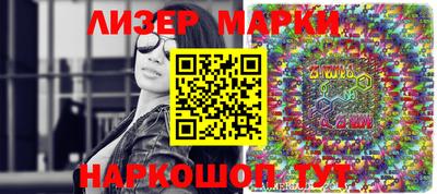 MDMA Premium VHQ Кунгур