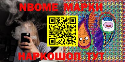 MDMA Premium VHQ Кунгур