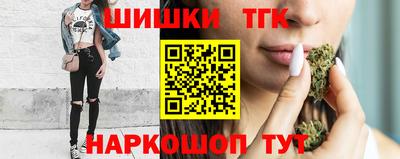 скорость Кумертау
