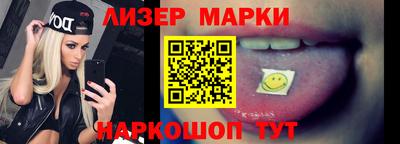 MDMA Premium VHQ Кунгур
