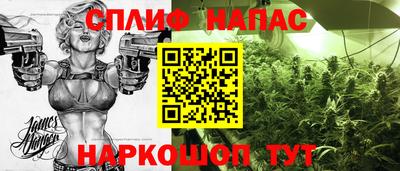 MDMA Premium VHQ Кунгур