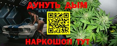 бошки Кулебаки