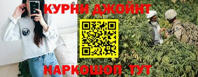 скорость Кумертау