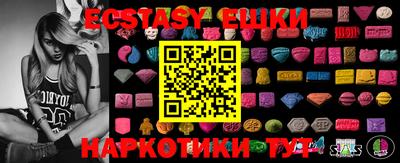 MDMA Premium VHQ Кунгур