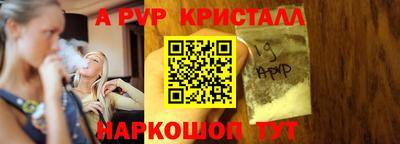 бошки Кулебаки