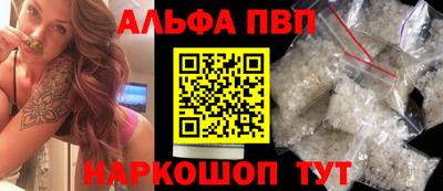 бошки Кулебаки