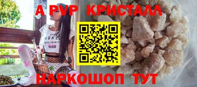 бошки Кулебаки