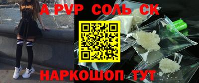 MDMA Premium VHQ Кунгур