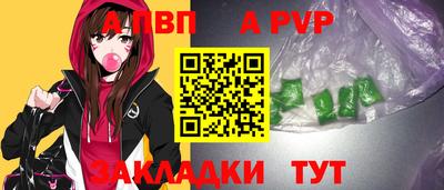 MDMA Premium VHQ Кунгур