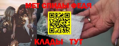 MDMA Premium VHQ Кунгур