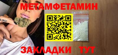 бошки Кулебаки