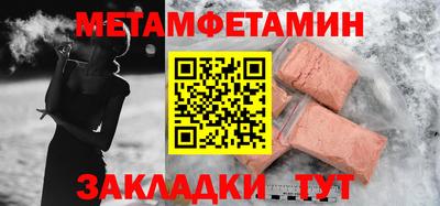 бошки Кулебаки