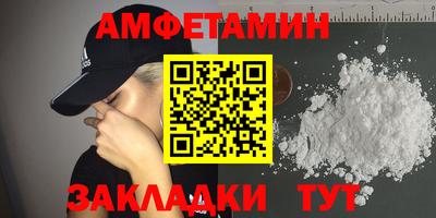 бошки Кулебаки
