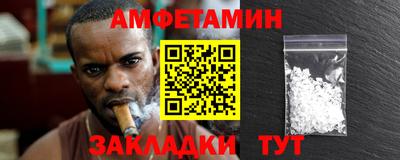 бошки Кулебаки