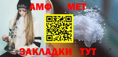 MDMA Premium VHQ Кунгур