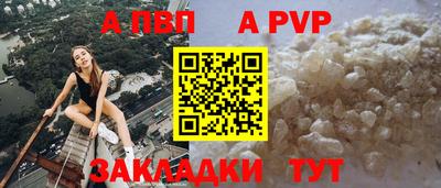 скорость Кумертау