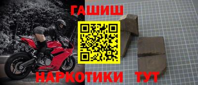 MDMA Premium VHQ Кунгур