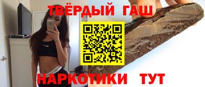 MDMA Premium VHQ Кунгур
