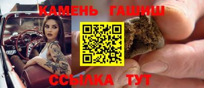 бошки Кулебаки