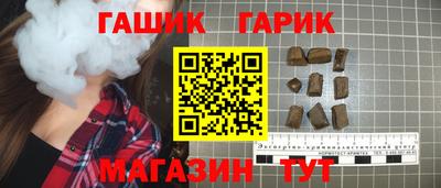 бошки Кулебаки