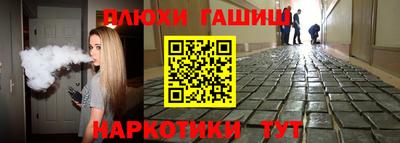MDMA Premium VHQ Кунгур