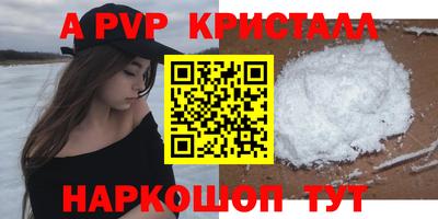 бошки Кулебаки