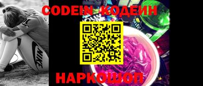 скорость Кумертау