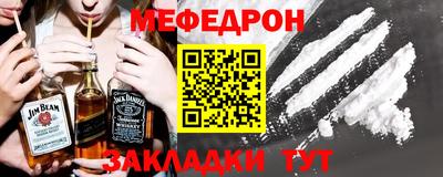 бошки Кулебаки