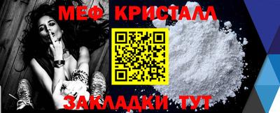 скорость Кумертау