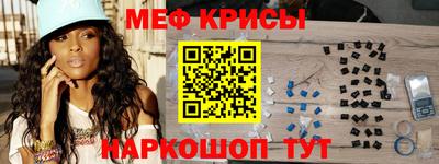 MDMA Premium VHQ Кунгур