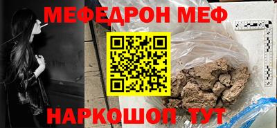 MDMA Premium VHQ Кунгур