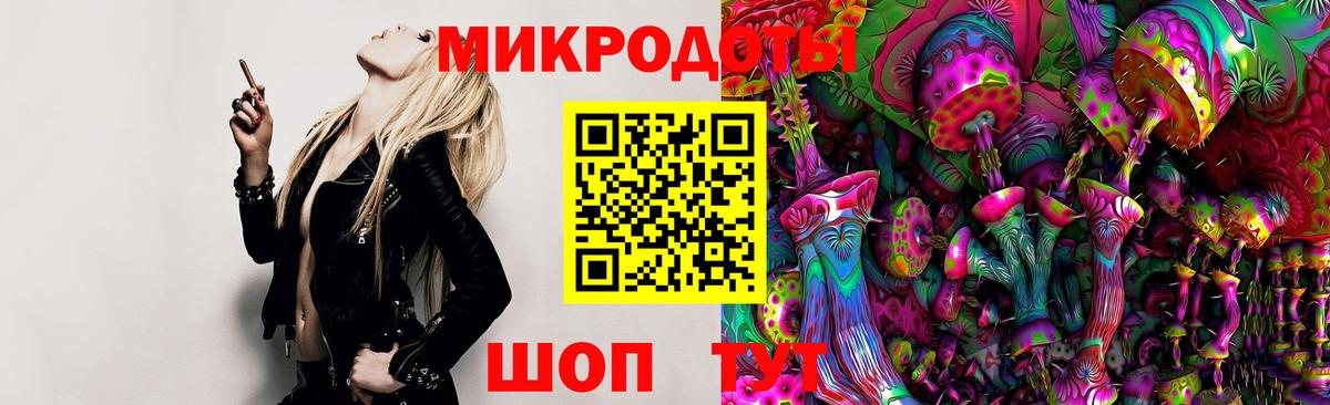 Псилоцибиновые грибы MAGIC MUSHROOMS  Псилоцибиновые грибы MAGIC MUSHROOMS  Анжеро-Судженск  Вход с VPN 
